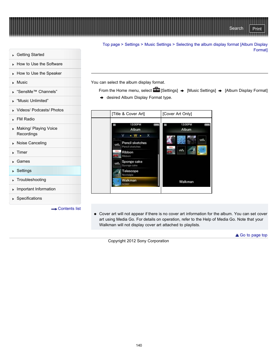 Details | Sony NWZ-E475BLK User Manual | Page 140 / 231