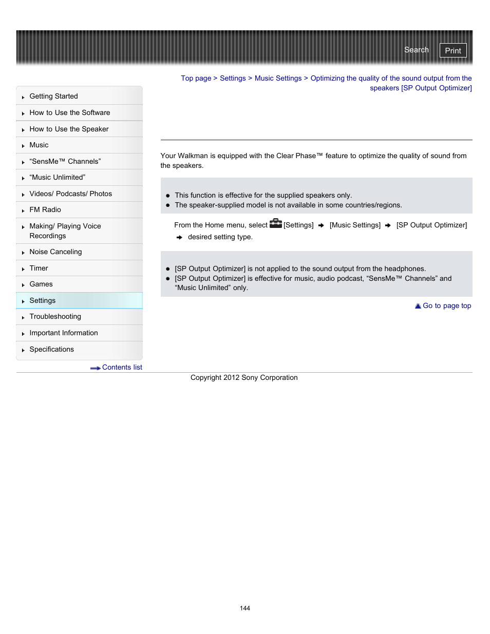 Sony NWZ-E475BLK User Manual | Page 144 / 231