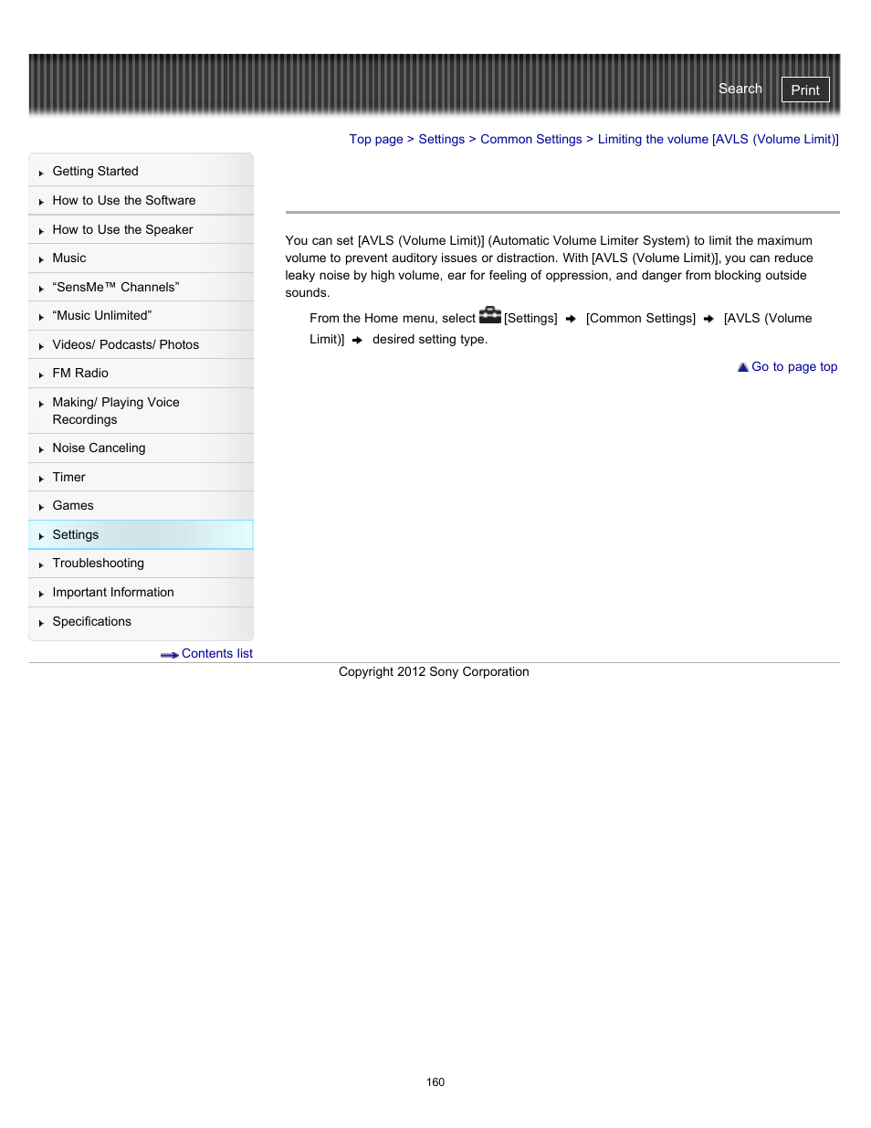 Limiting the volume [avls (volume limit), Details | Sony NWZ-E475BLK User Manual | Page 160 / 231