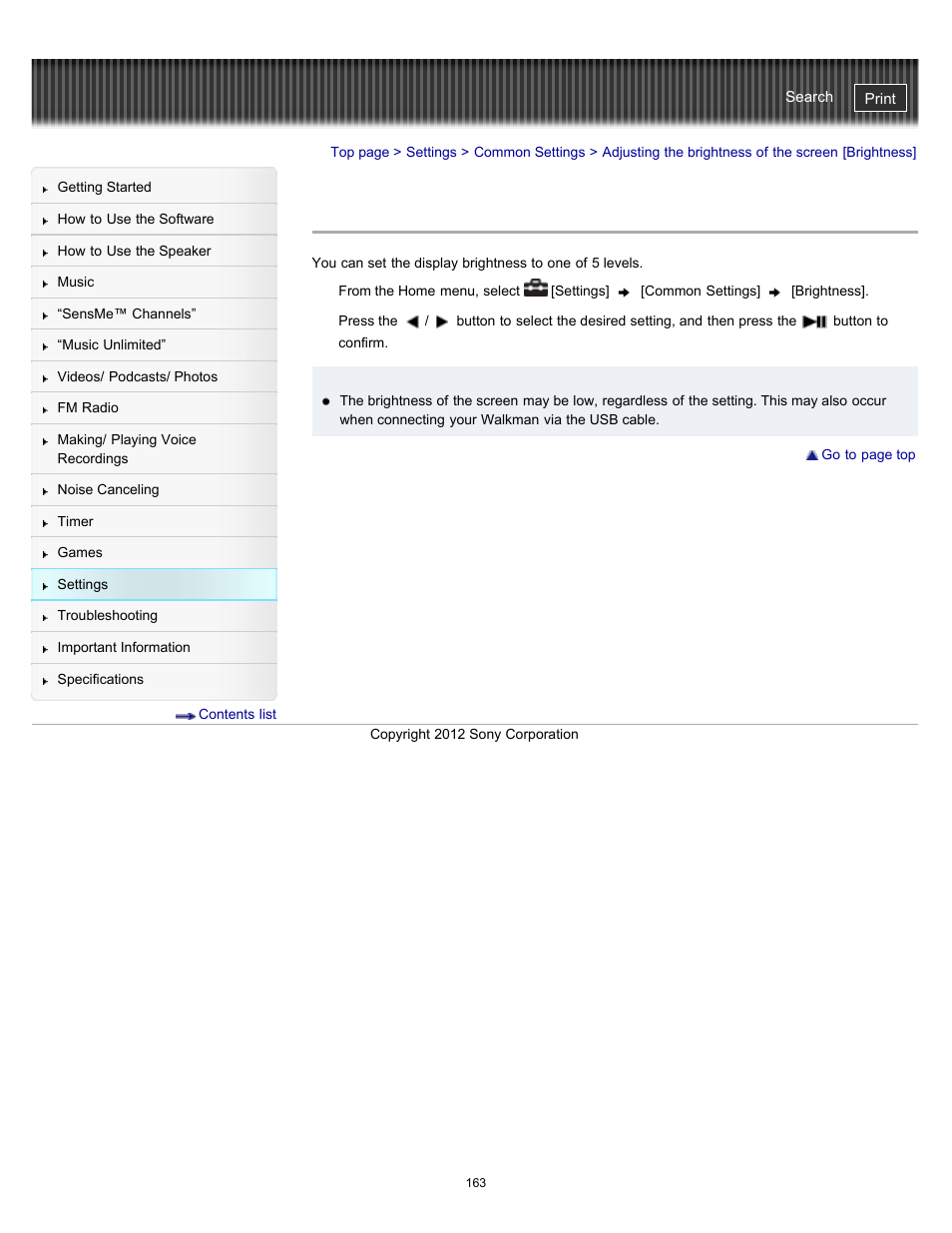 Adjusting the brightness of the screen [brightness, Details | Sony NWZ-E475BLK User Manual | Page 163 / 231