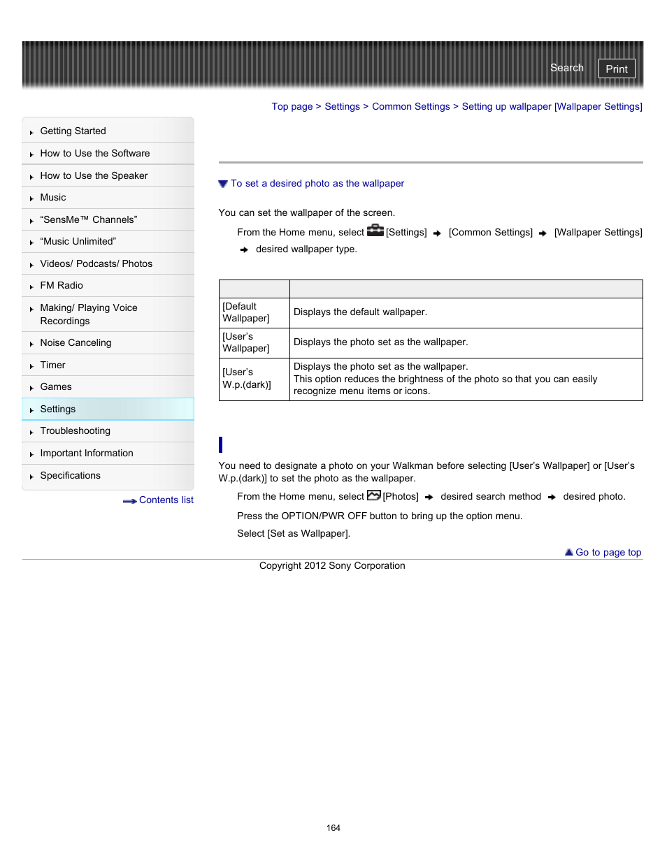 Setting up wallpaper [wallpaper settings, Details | Sony NWZ-E475BLK User Manual | Page 164 / 231