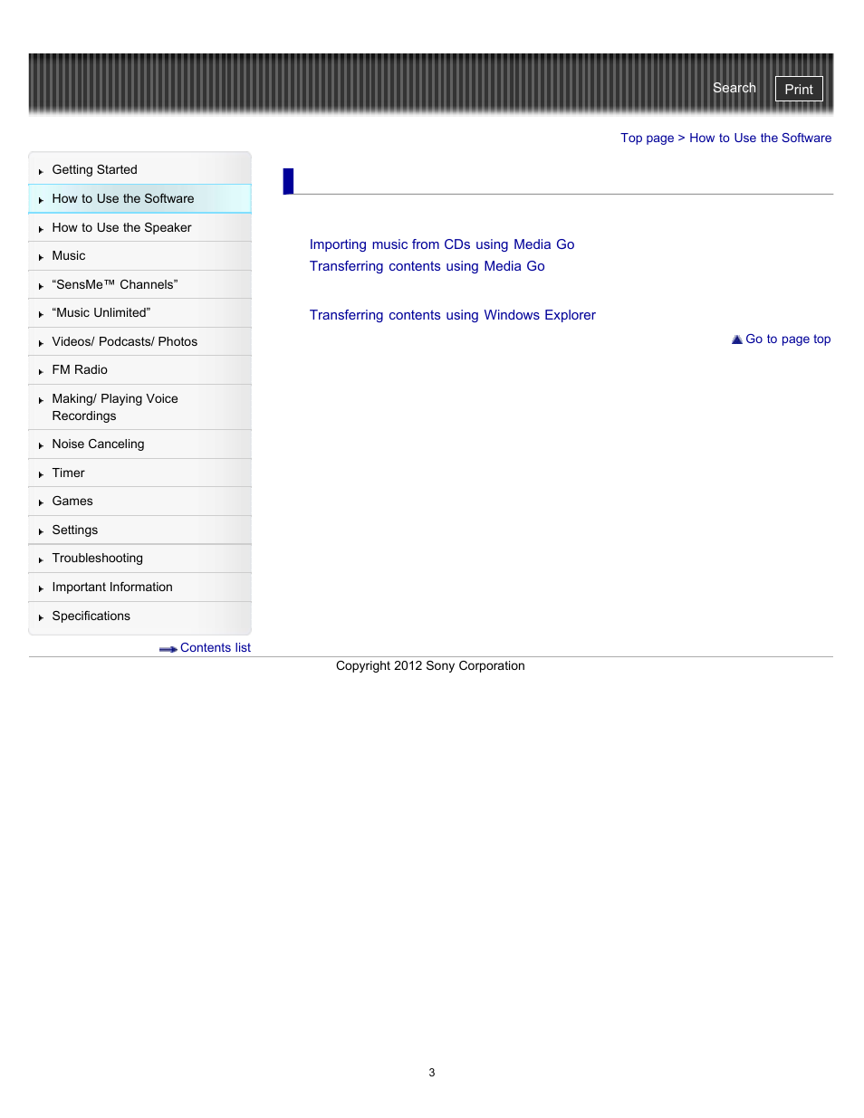 How to use the software | Sony NWZ-E475BLK User Manual | Page 3 / 231