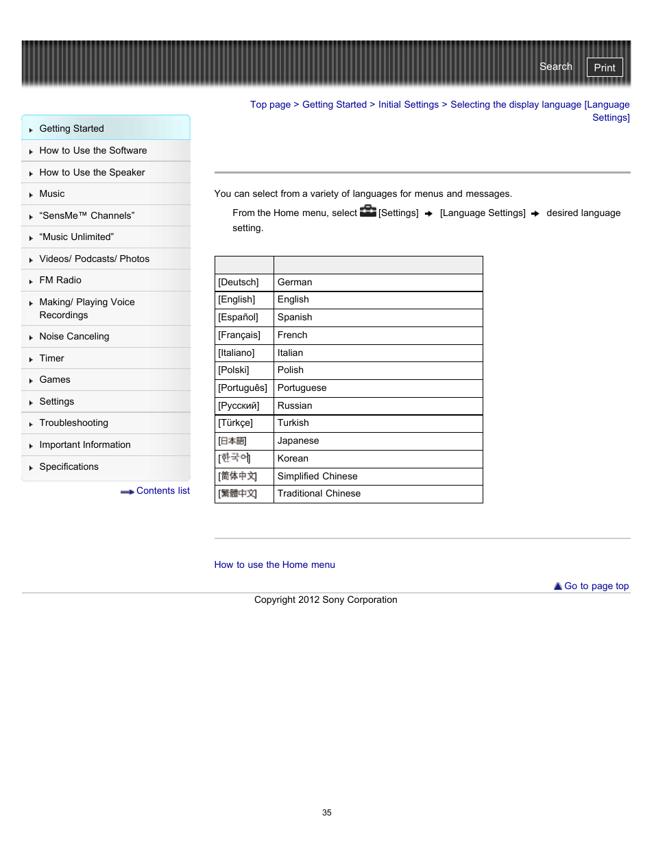 Selecting the display language [language settings | Sony NWZ-E475BLK User Manual | Page 35 / 231