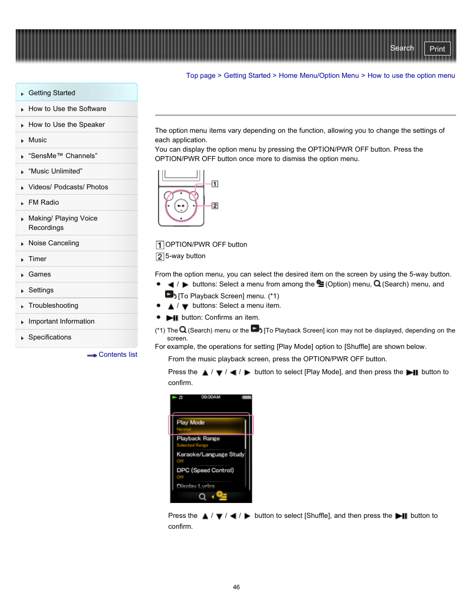 How to use the option menu, Details | Sony NWZ-E475BLK User Manual | Page 46 / 231