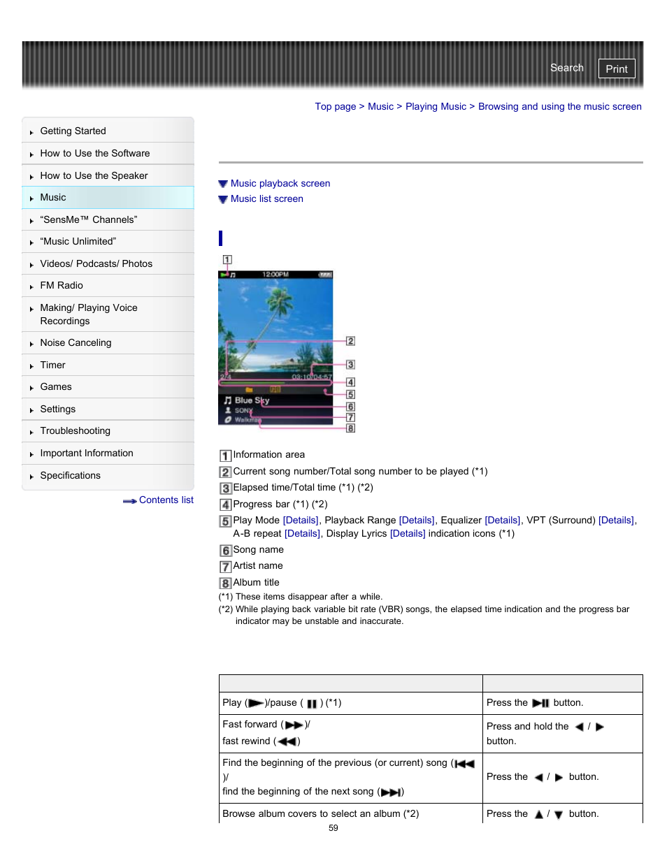 Browsing and using the music screen, Details | Sony NWZ-E475BLK User Manual | Page 59 / 231