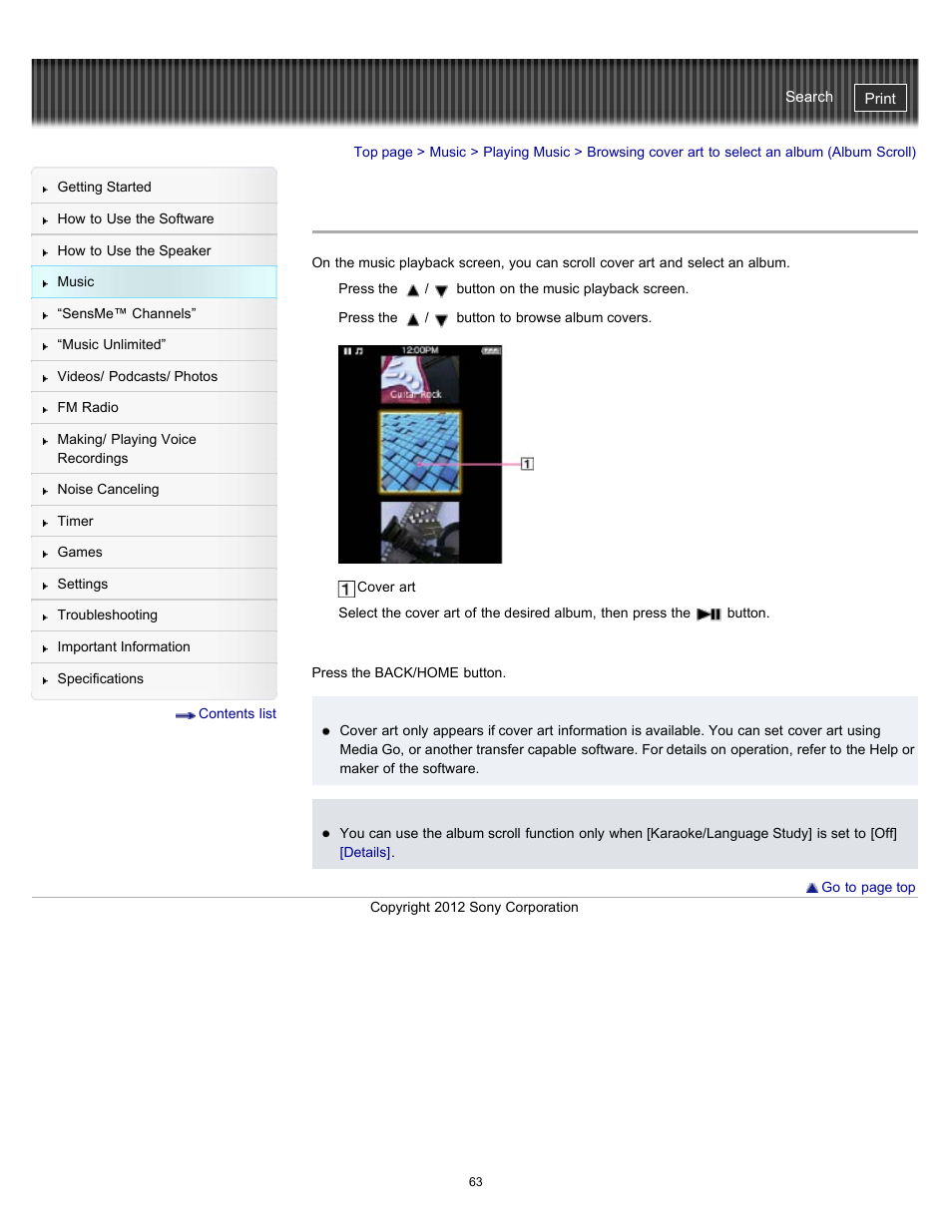 Details | Sony NWZ-E475BLK User Manual | Page 63 / 231