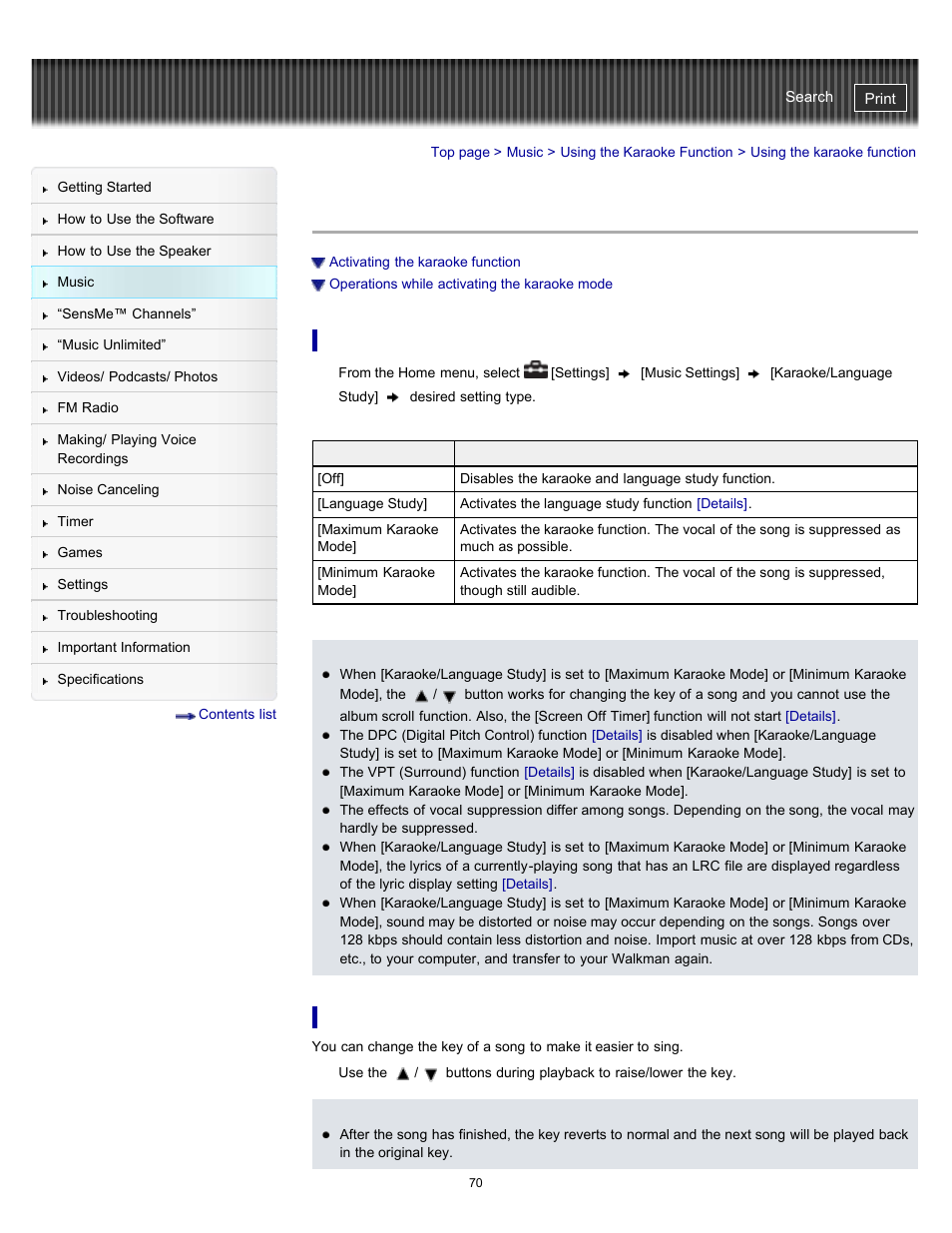 Using the karaoke function | Sony NWZ-E475BLK User Manual | Page 70 / 231