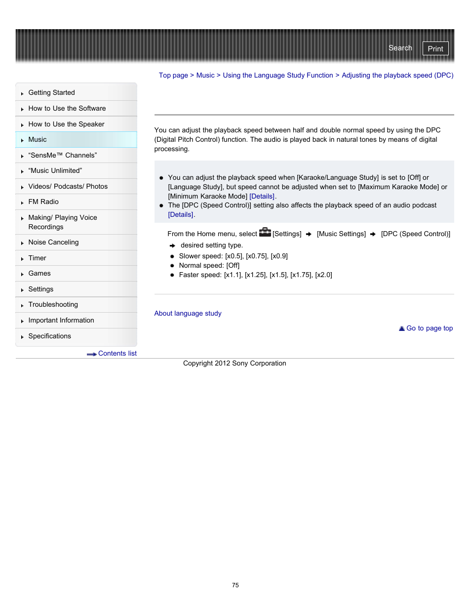 Adjusting the playback speed (dpc), Details | Sony NWZ-E475BLK User Manual | Page 75 / 231