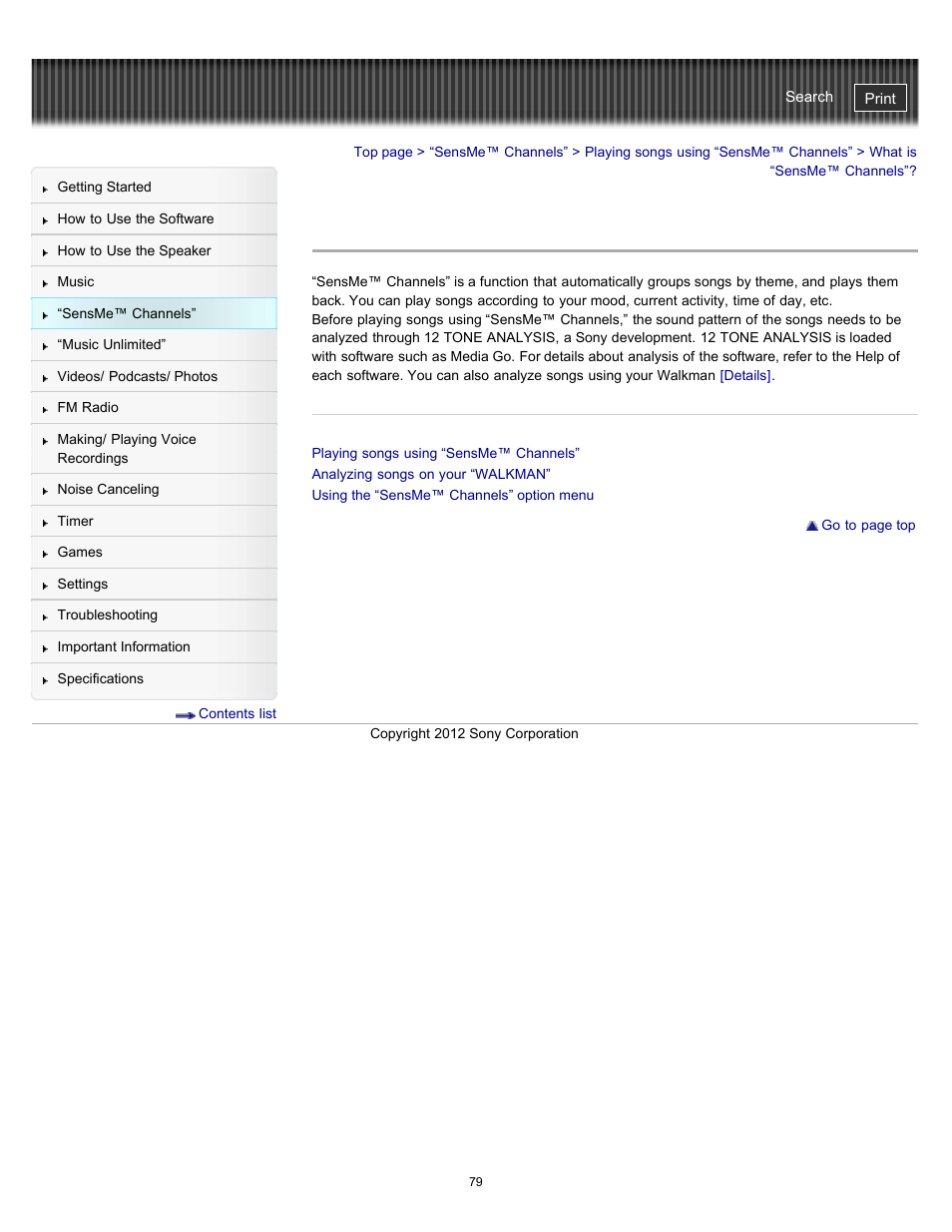 What is “sensme™ channels | Sony NWZ-E475BLK User Manual | Page 79 / 231