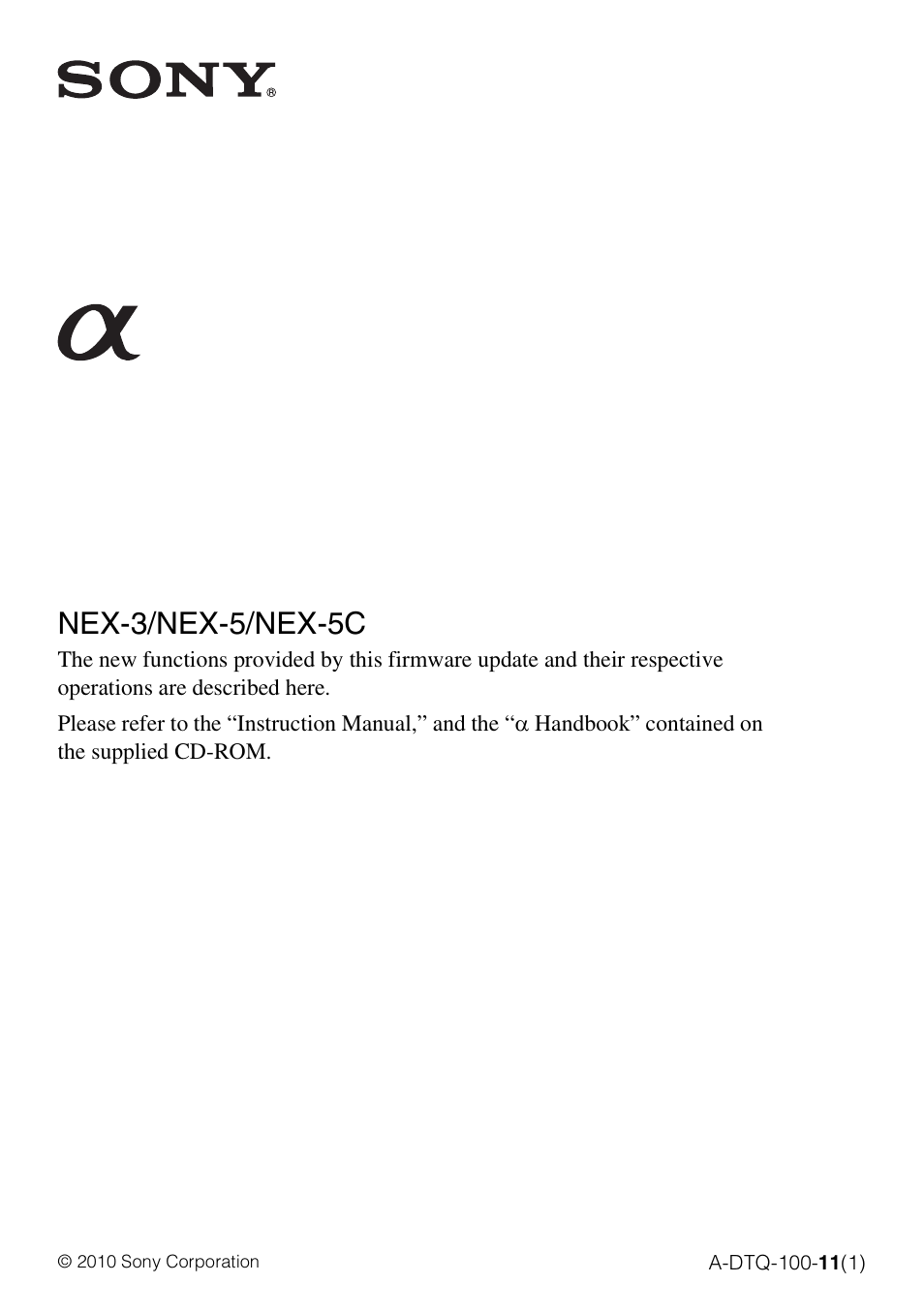 Sony NEX-5 User Manual | 7 pages