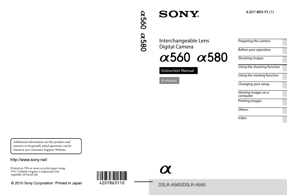 Sony DSLR-A580L User Manual | 199 pages