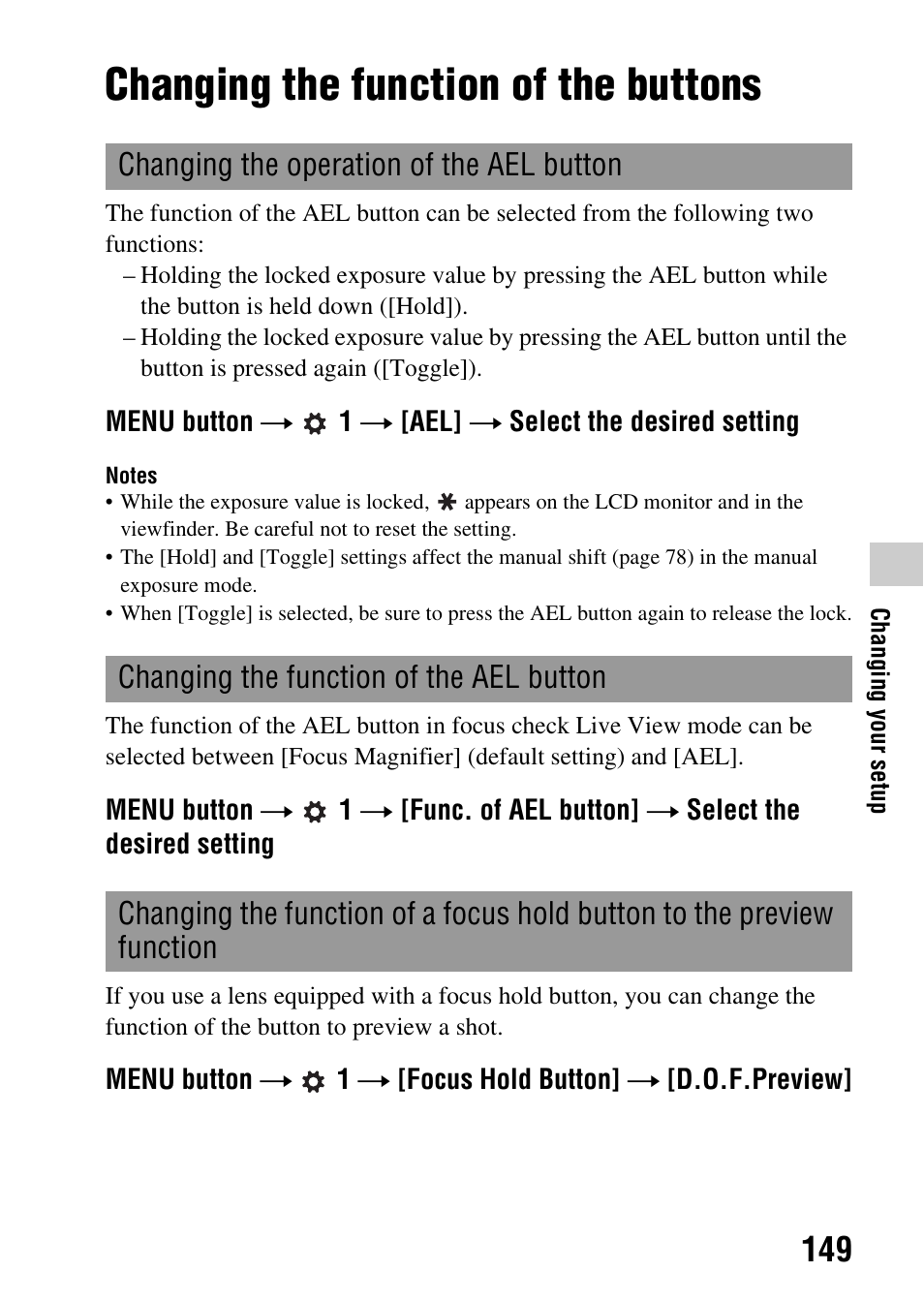 Changing the function of the buttons, Ael (149) | Sony DSLR-A580L User Manual | Page 149 / 199