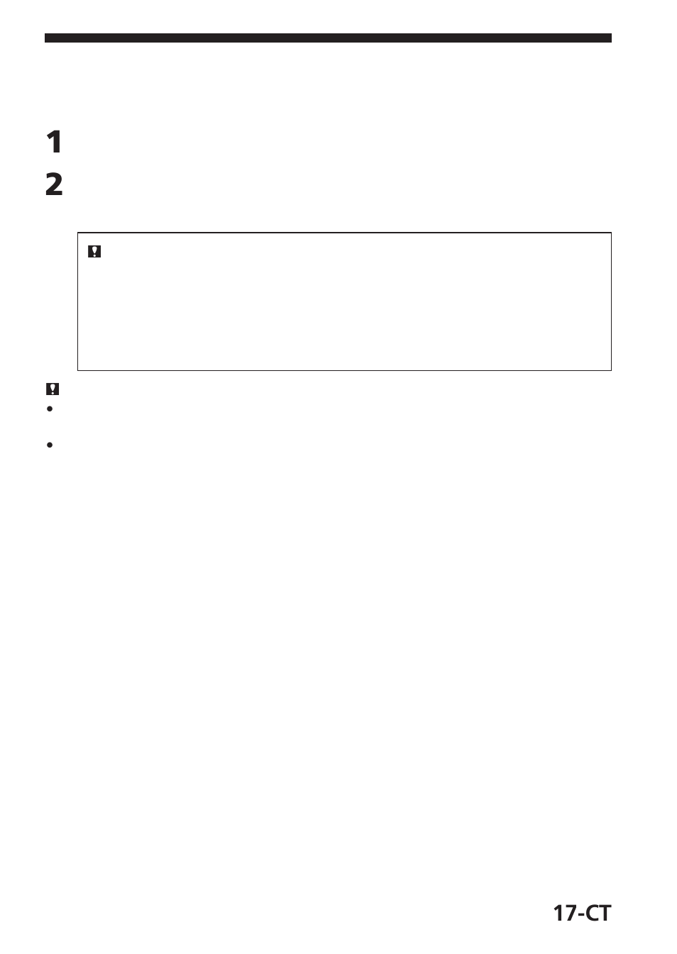 確認連接完成 | Sony MSAC-USM1 User Manual | Page 125 / 178