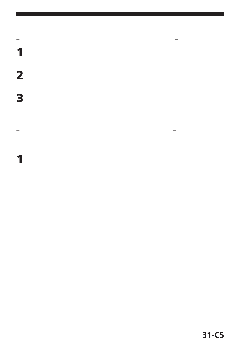 卸载（删除）软件 | Sony MSAC-USM1 User Manual | Page 174 / 178