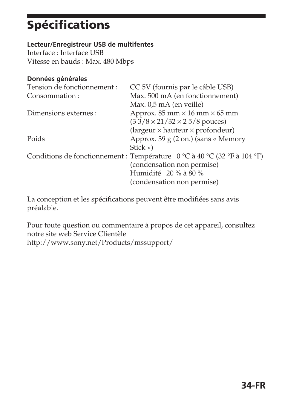 Spécifications | Sony MSAC-USM1 User Manual | Page 71 / 178