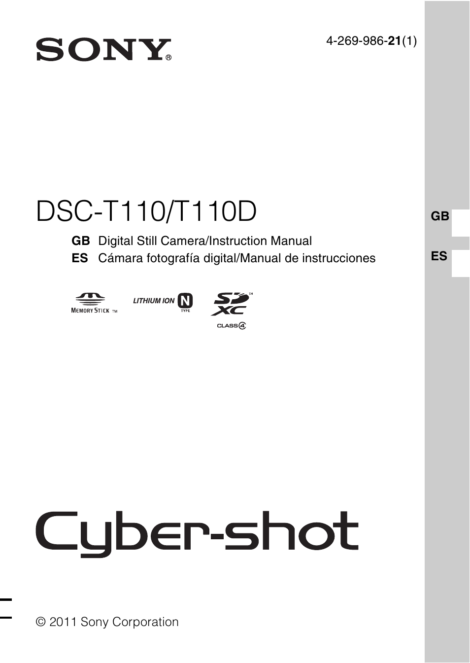 Sony DSC-T110 User Manual | 72 pages