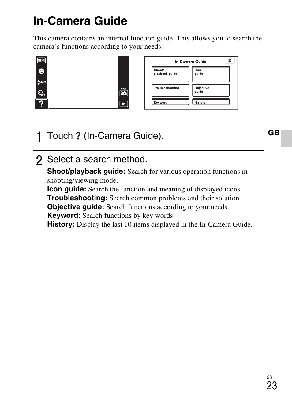 In-camera guide | Sony DSC-T110 User Manual | Page 23 / 72