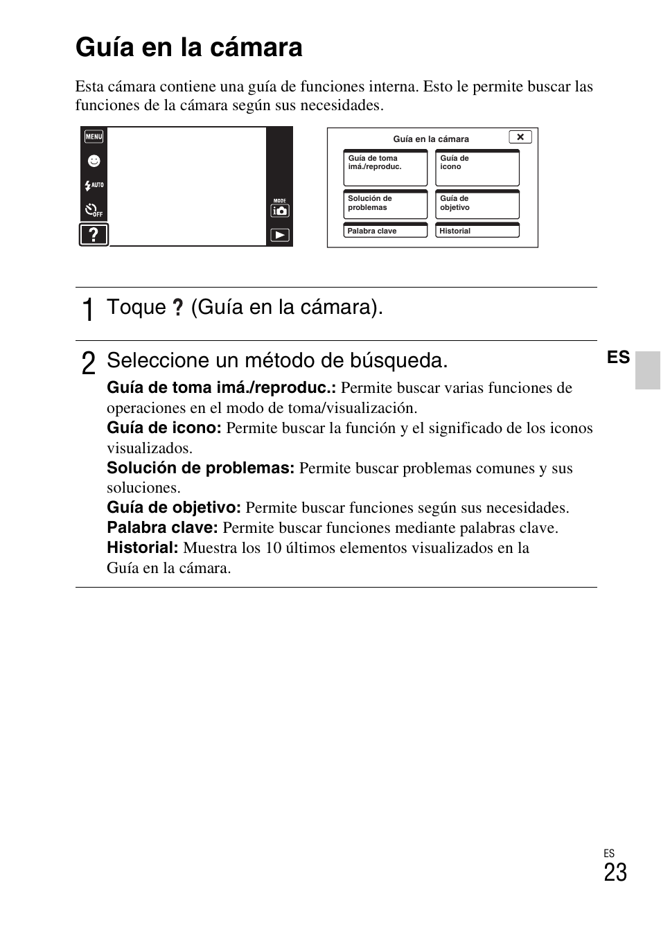 Guía en la cámara, Toque (guía en la cámara), Seleccione un método de búsqueda | Sony DSC-T110 User Manual | Page 55 / 72