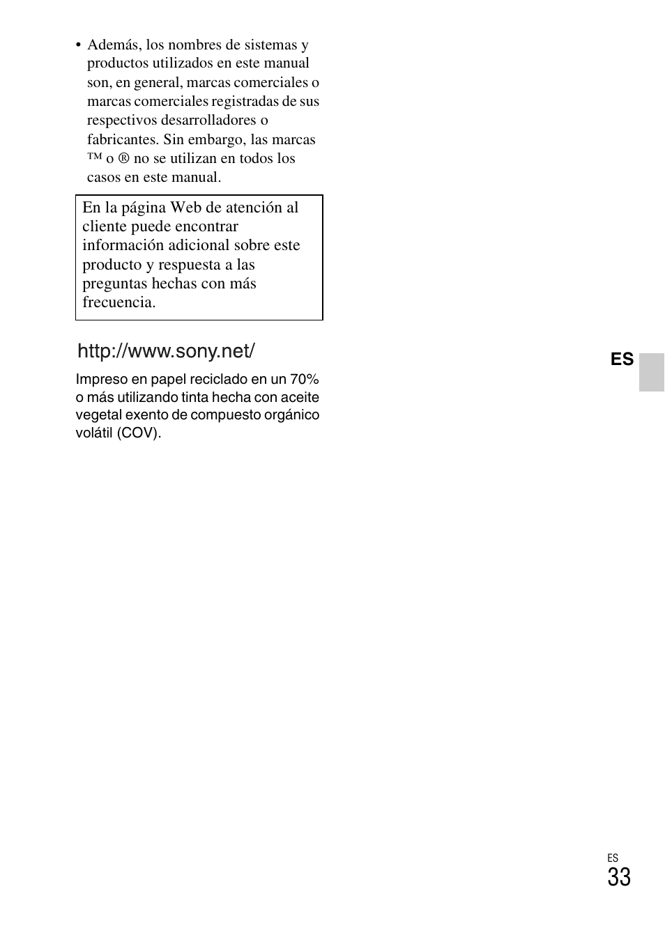 Sony DSC-T110 User Manual | Page 65 / 72