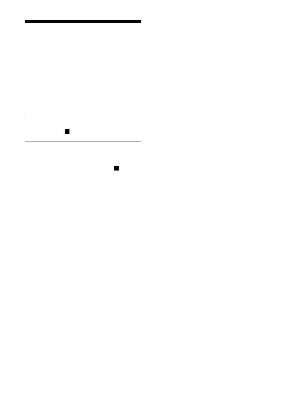 Turning off the operation beep sound | Sony D-FS18 User Manual | Page 18 / 32