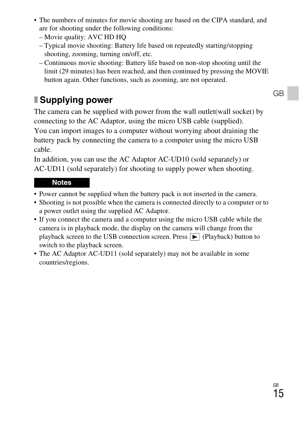 Xsupplying power | Sony DSC-HX50V User Manual | Page 15 / 72