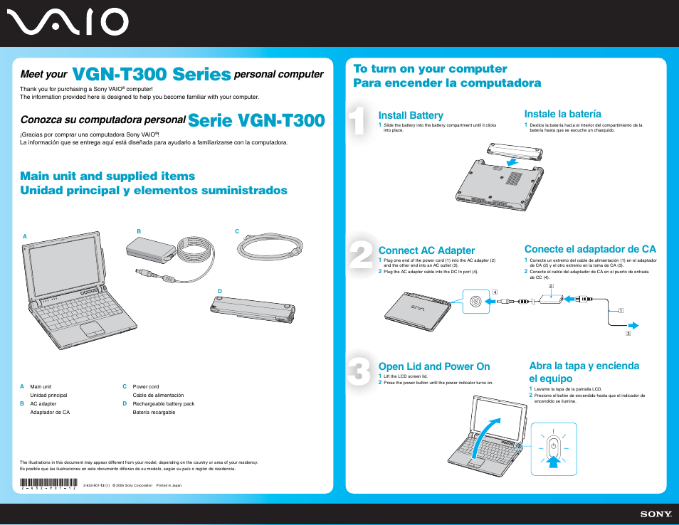 Sony VGN-T370P User Manual | 2 pages