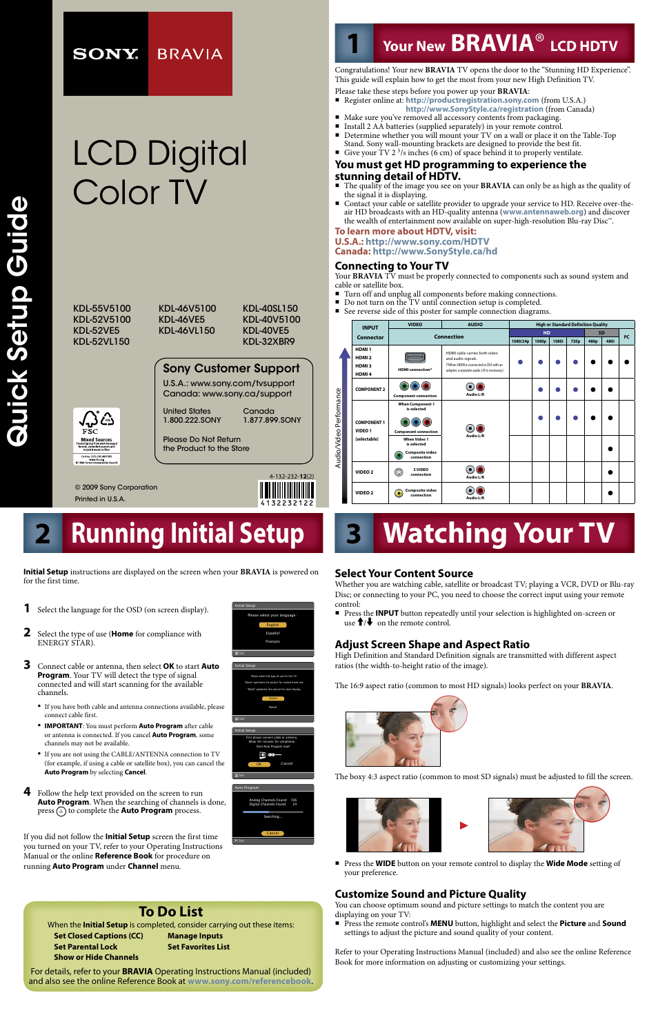 Sony KDL-52VE5 User Manual | 2 pages