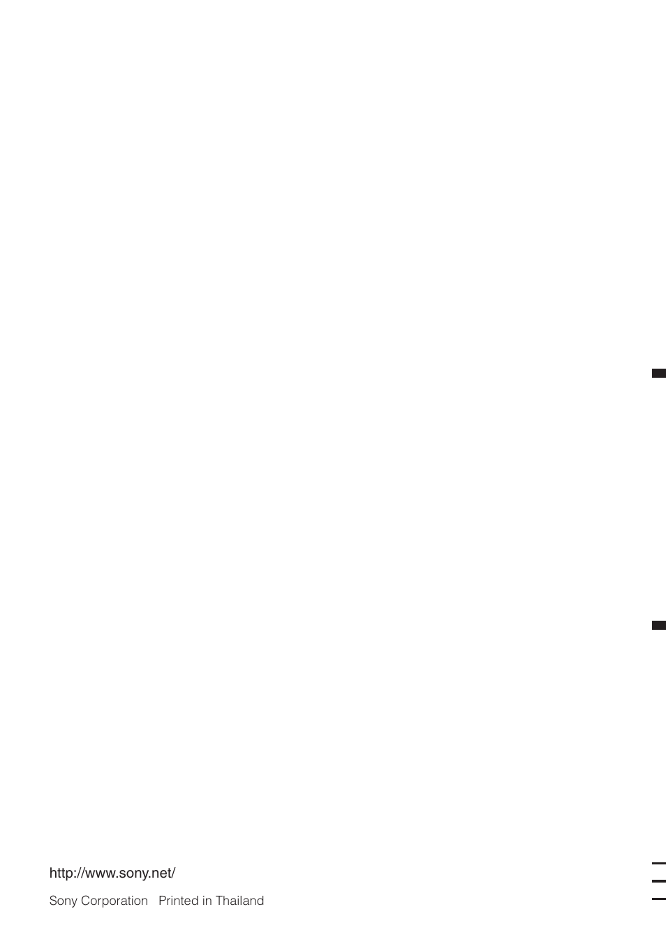 Sony CXS-GT3516F User Manual | Page 44 / 44
