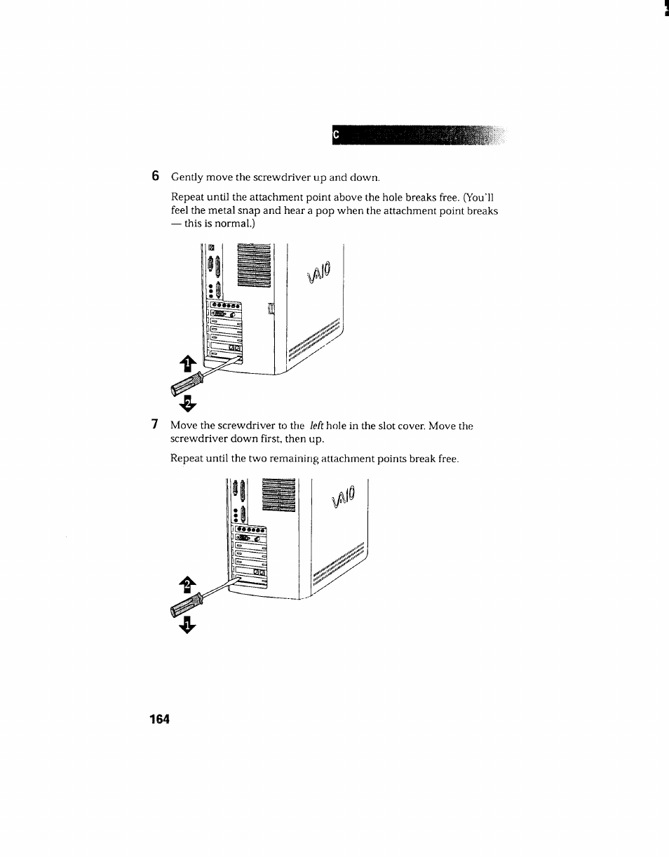 Sony PCV-130 User Manual | Page 168 / 203