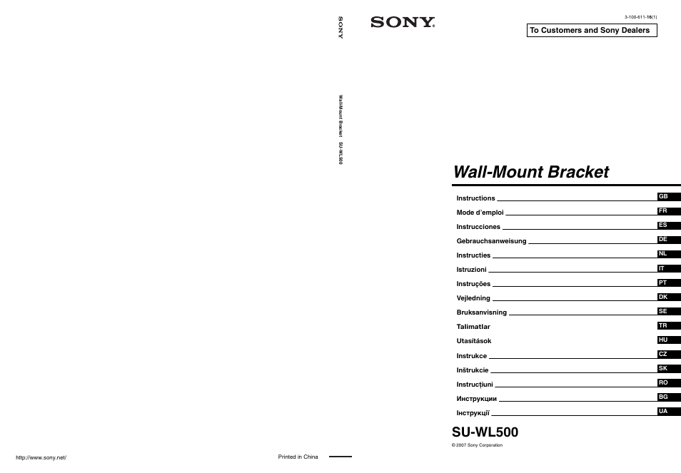 Sony KDL-40W3000 User Manual | 204 pages