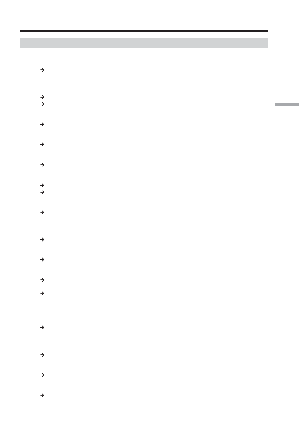 Trouble with email, Troubleshooting trouble with email | Sony DCR-IP220 User Manual | Page 105 / 132