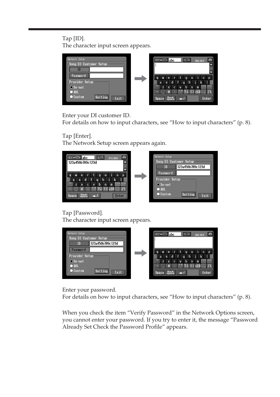 Sony DCR-IP220 User Manual | Page 34 / 132