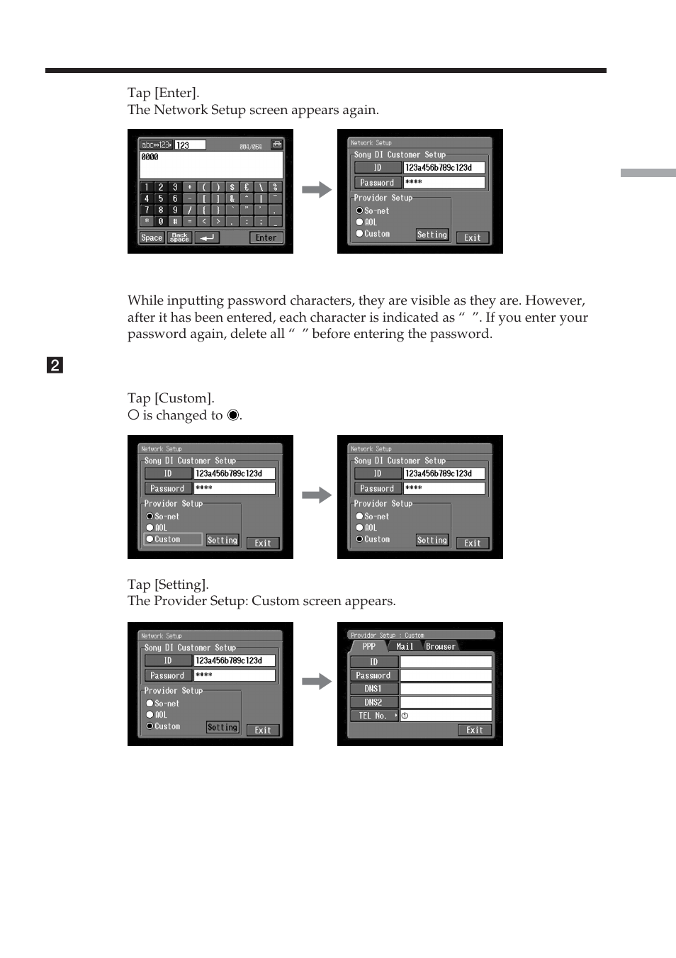 Sony DCR-IP220 User Manual | Page 45 / 132