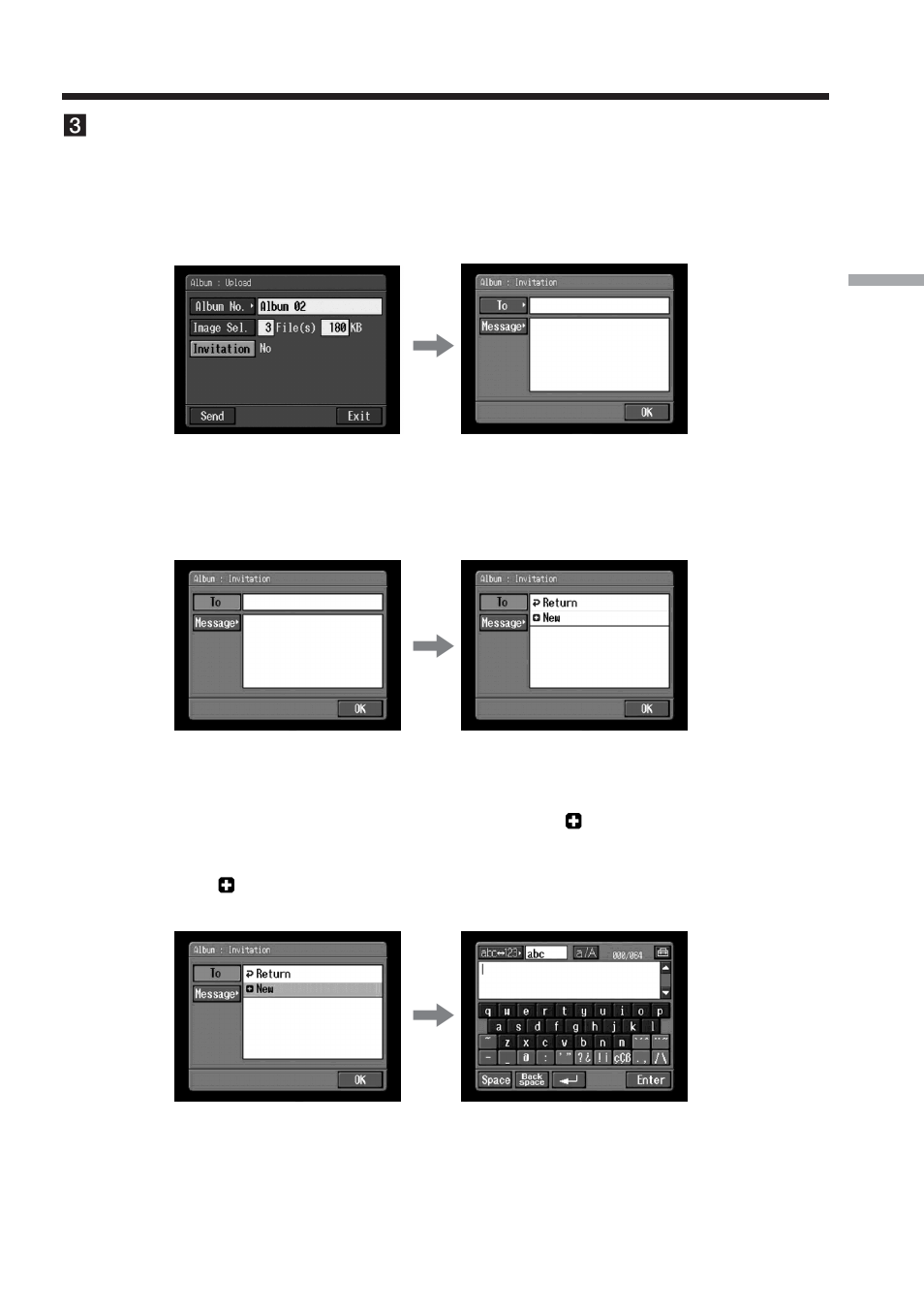 Sony DCR-IP220 User Manual | Page 55 / 132