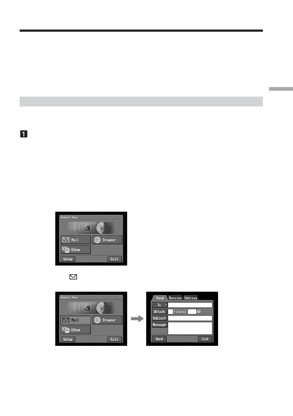 Sending email, Using email | Sony DCR-IP220 User Manual | Page 65 / 132