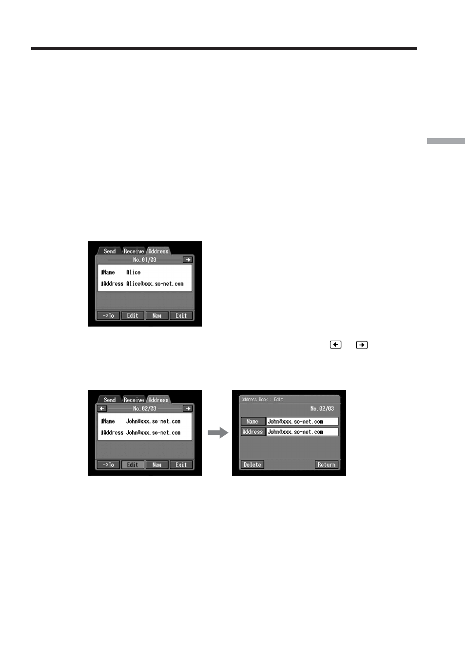 Sony DCR-IP220 User Manual | Page 79 / 132