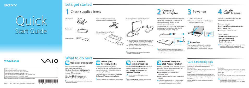 Sony VPCZ21ZDZ User Manual | 2 pages