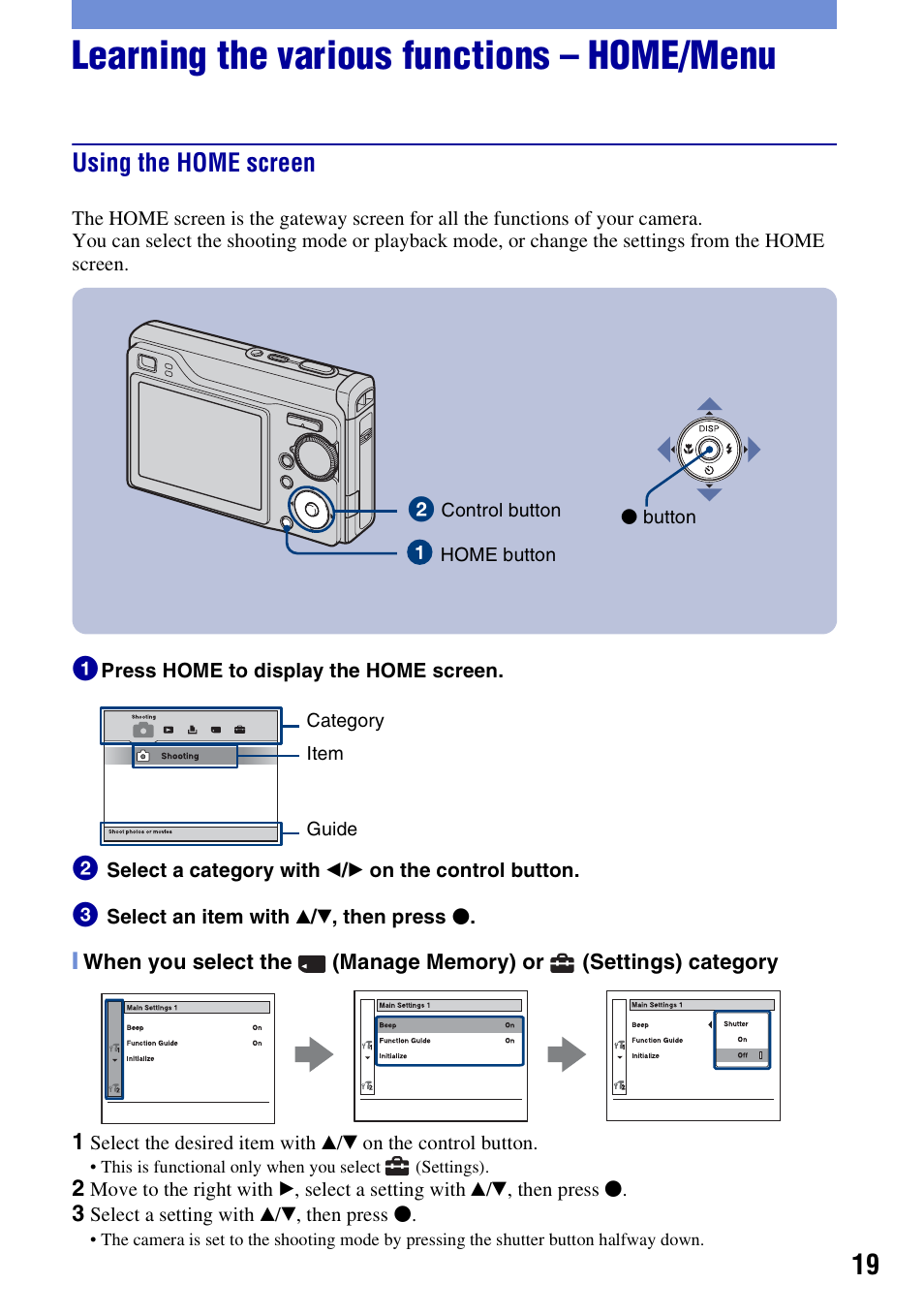 Learning the various functions - home/menu, Using the home screen, Learning the various functions – home/menu | Sony DSC-W200 User Manual | Page 19 / 36