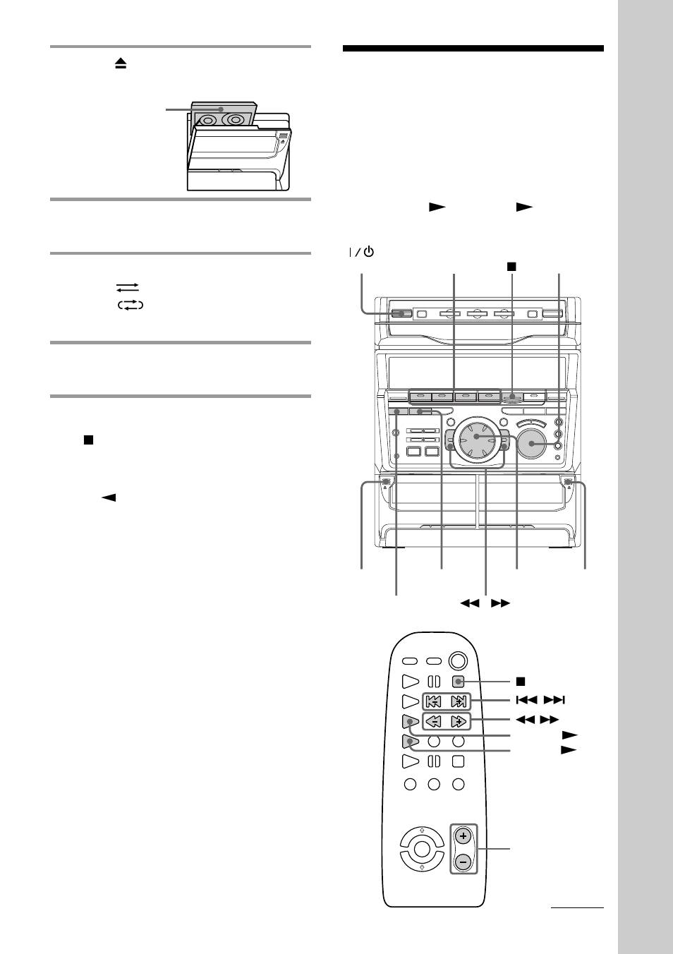 Playing a tape | Sony MHC-RXD5 User Manual | Page 15 / 48