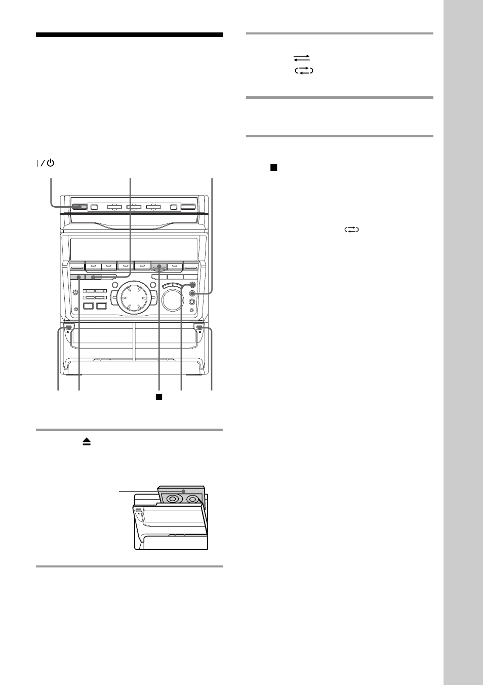 Recording from a tape | Sony MHC-RXD5 User Manual | Page 17 / 48