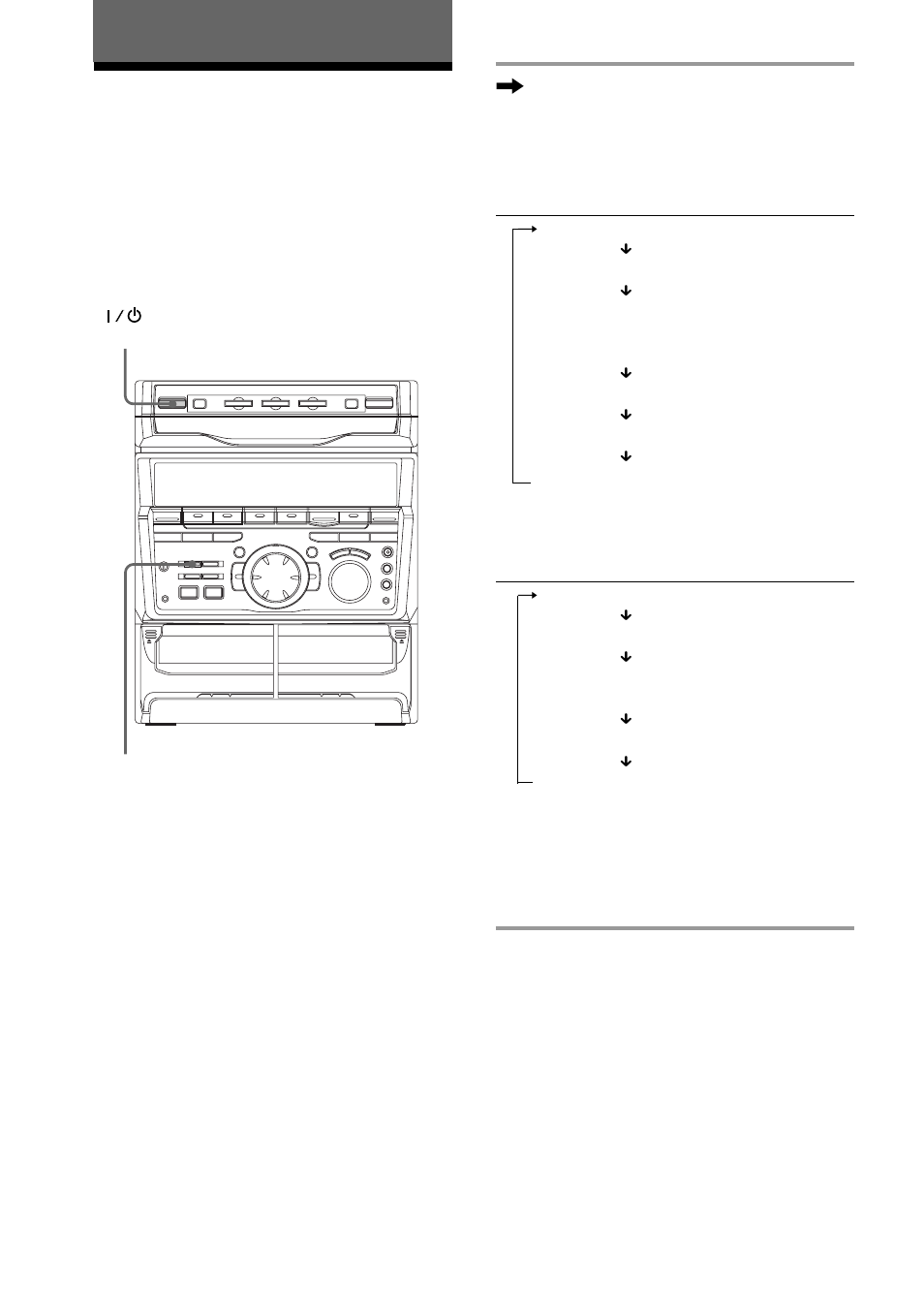 Using the cd display, The cd player | Sony MHC-RXD5 User Manual | Page 18 / 48