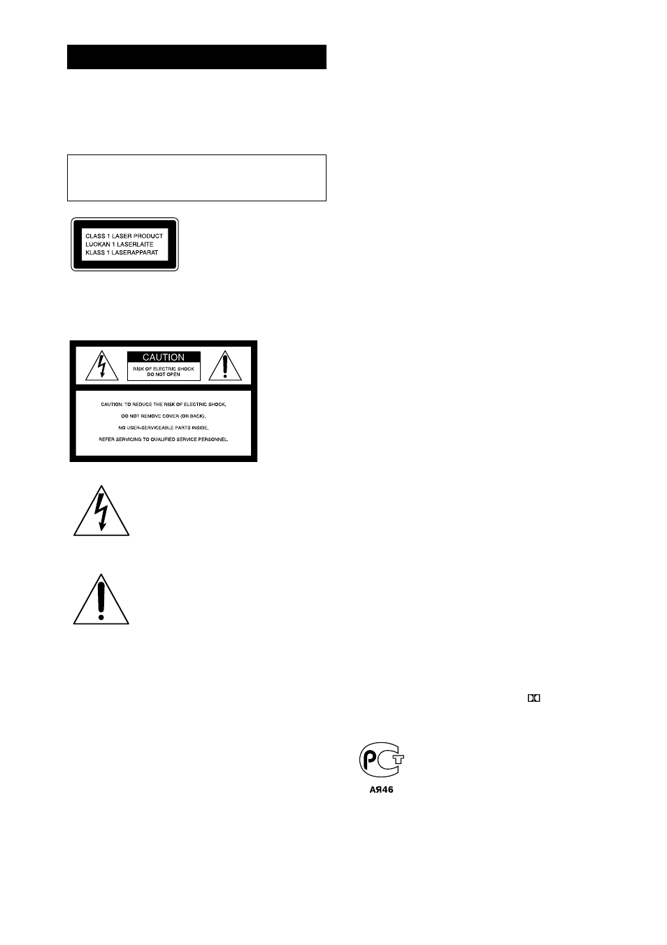 2warning | Sony MHC-RXD5 User Manual | Page 2 / 48