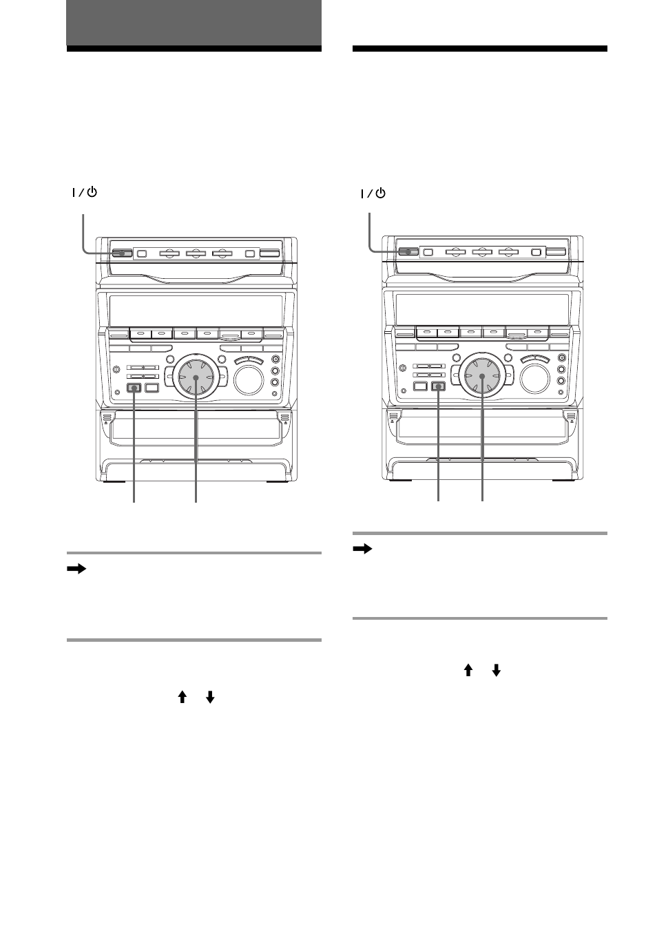 Looping part of a cd, Flashing part of a cd, Dj effects | Sony MHC-RXD5 User Manual | Page 26 / 48