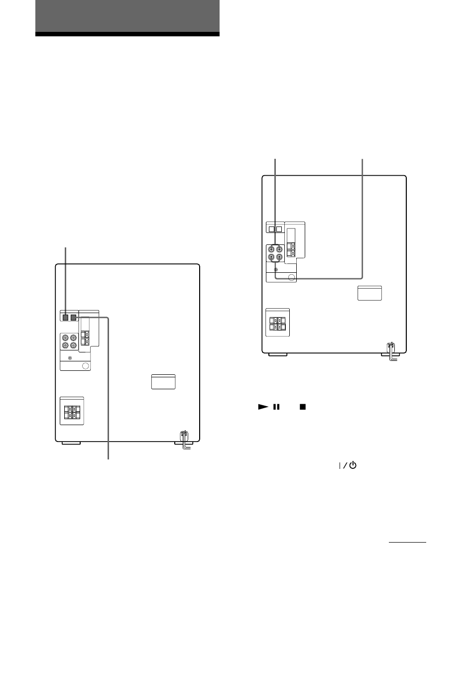 Connecting audio components, Connecting an md deck for digital recording | Sony MHC-RXD5 User Manual | Page 37 / 48