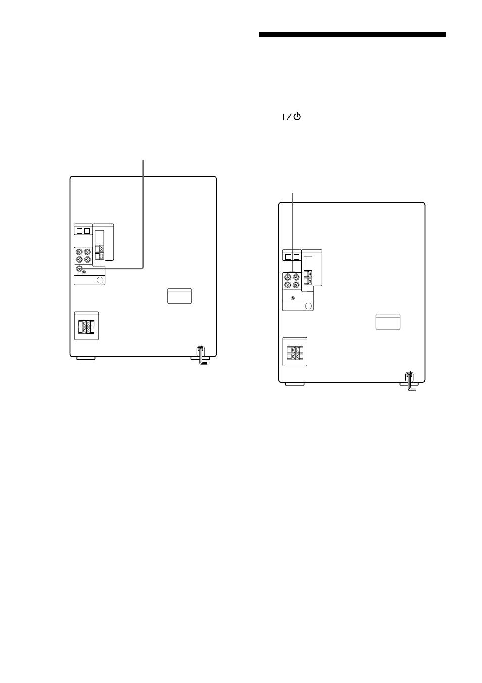 Connecting a vcr, Connecting a super woofer speaker | Sony MHC-RXD5 User Manual | Page 38 / 48