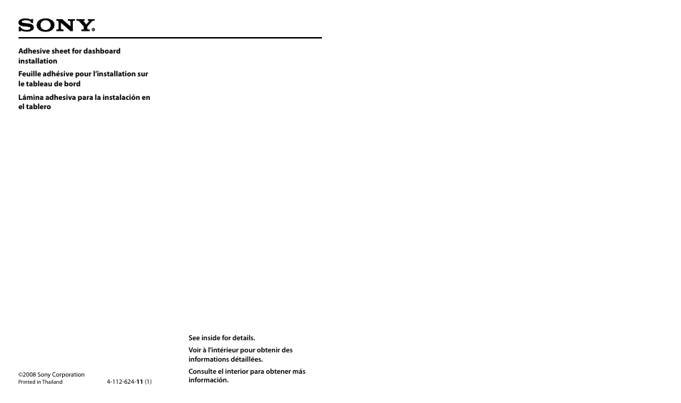 Sony NV-U94T User Manual | 2 pages