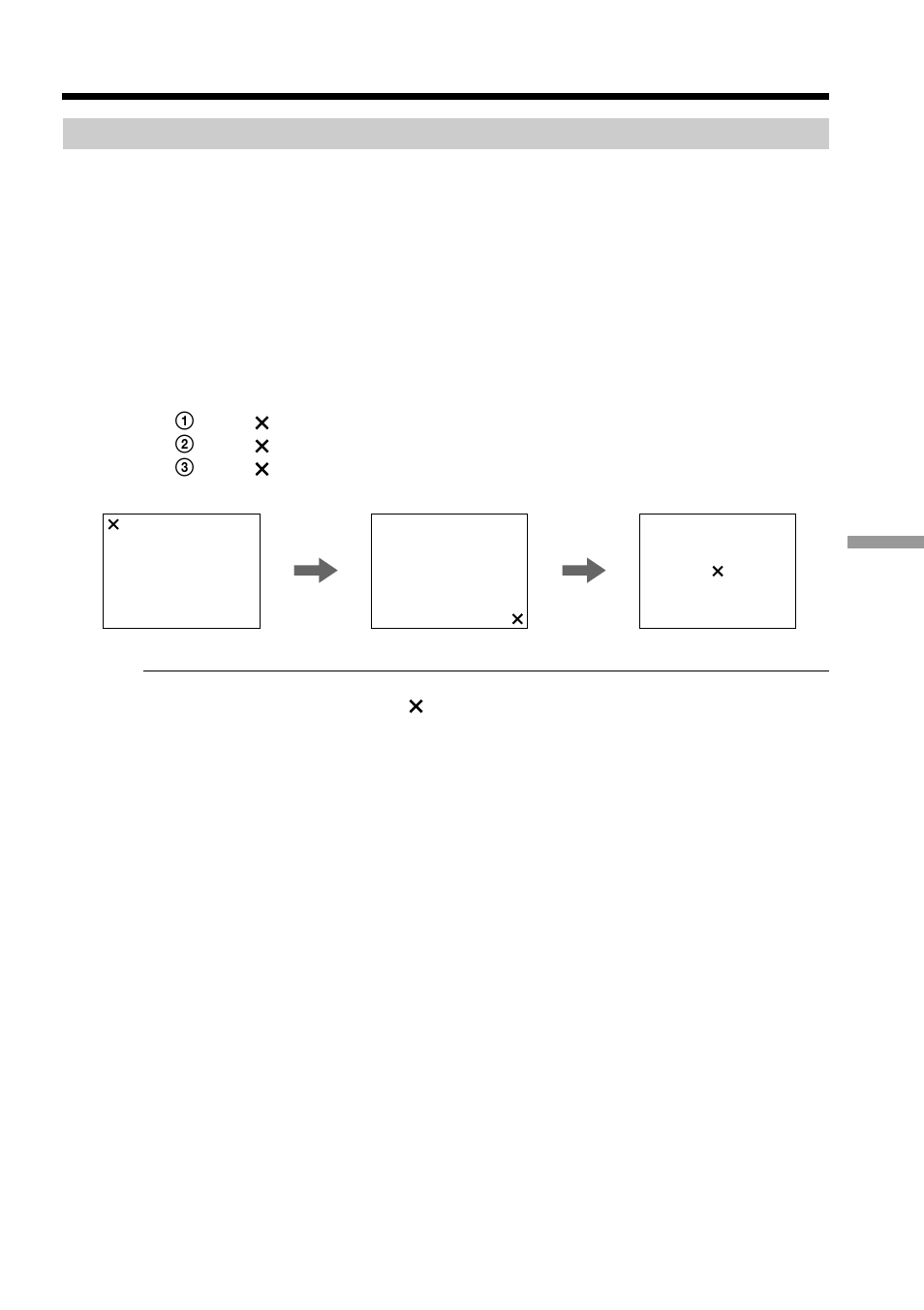 Ajusting the lcd screen (calibration), Maintenance information and precautions | Sony DCR-PC5 User Manual | Page 141 / 156