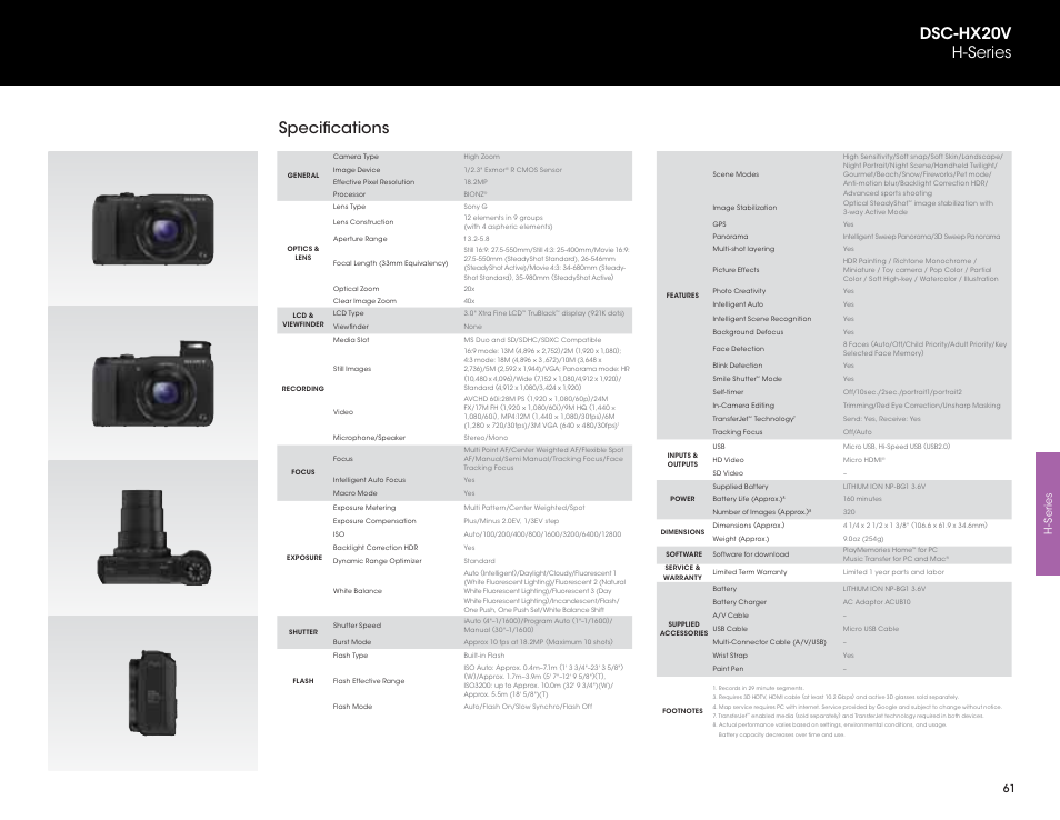 Specifications, Dsc-hx20v h-series | Sony DSC-HX200V User Manual | Page 61 / 73