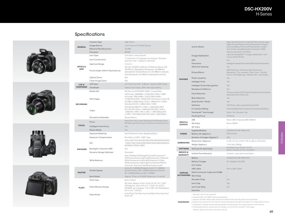 Specifications, Dsc-hx200v h-series | Sony DSC-HX200V User Manual | Page 65 / 73