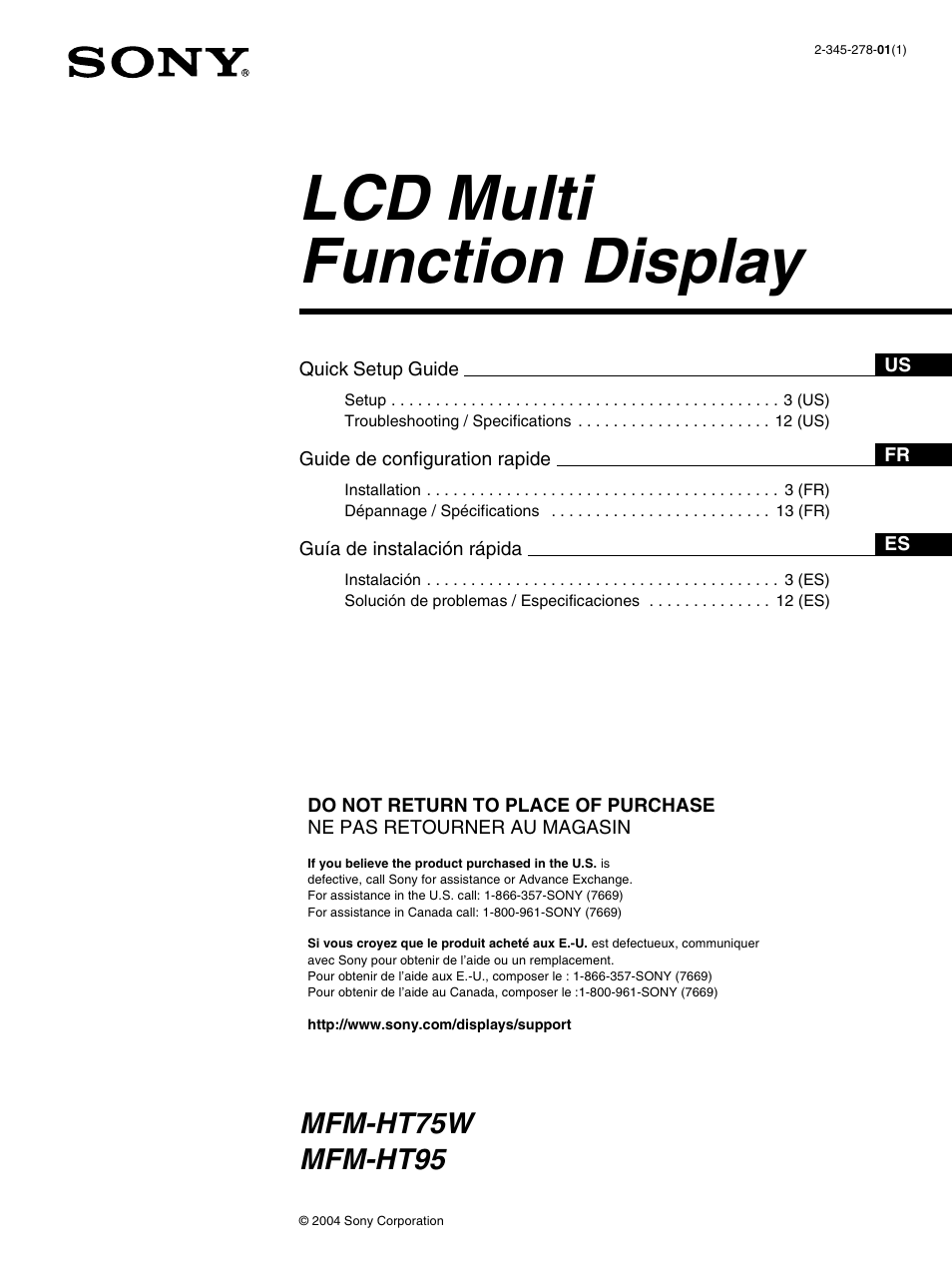 Sony MFM-HT95 User Manual | 44 pages